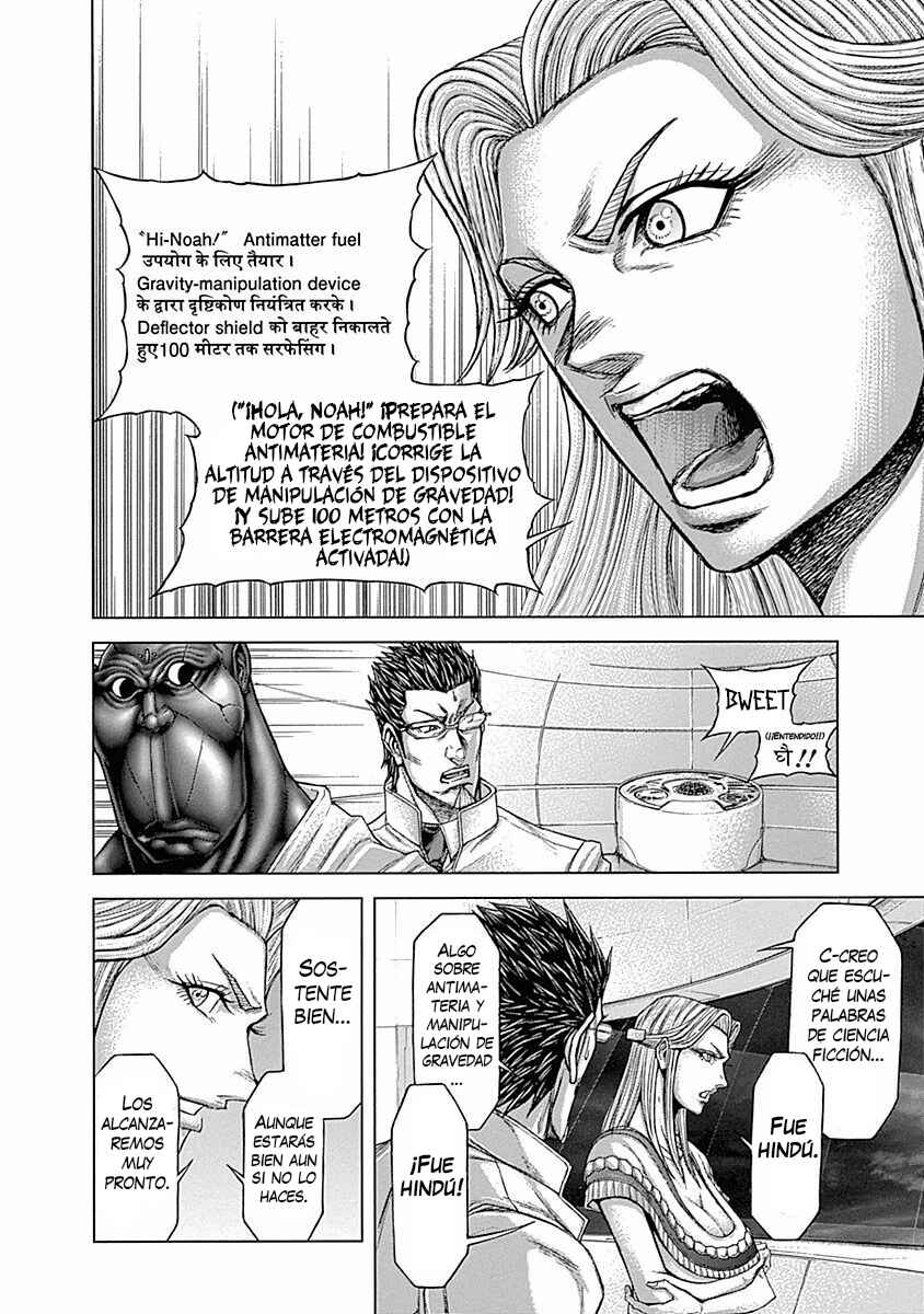 Terra Formars Chapter 22 - Page 15