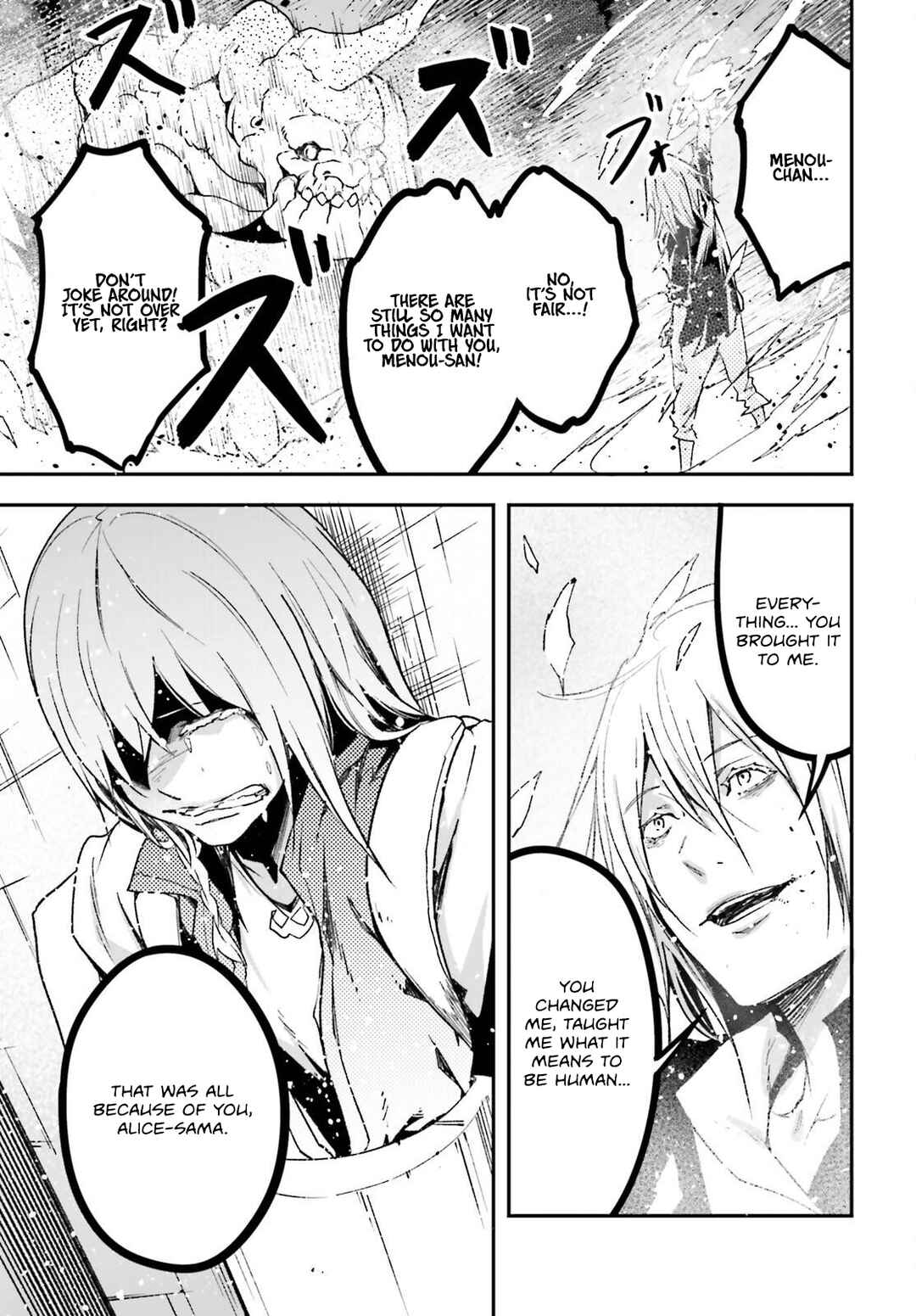 LV999 no Murabito Chapter 76 - Page 16