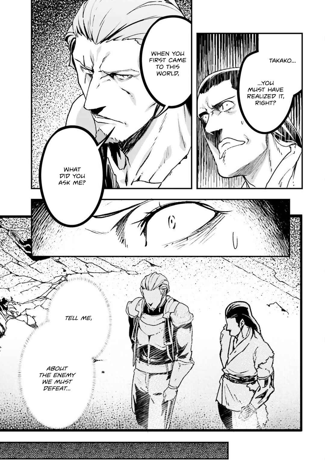 LV999 no Murabito Chapter 76 - Page 4