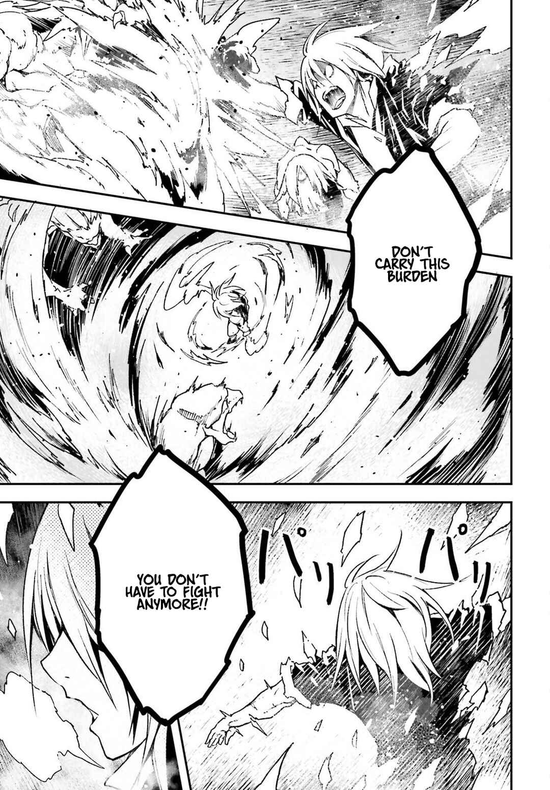 LV999 no Murabito Chapter 76 - Page 8