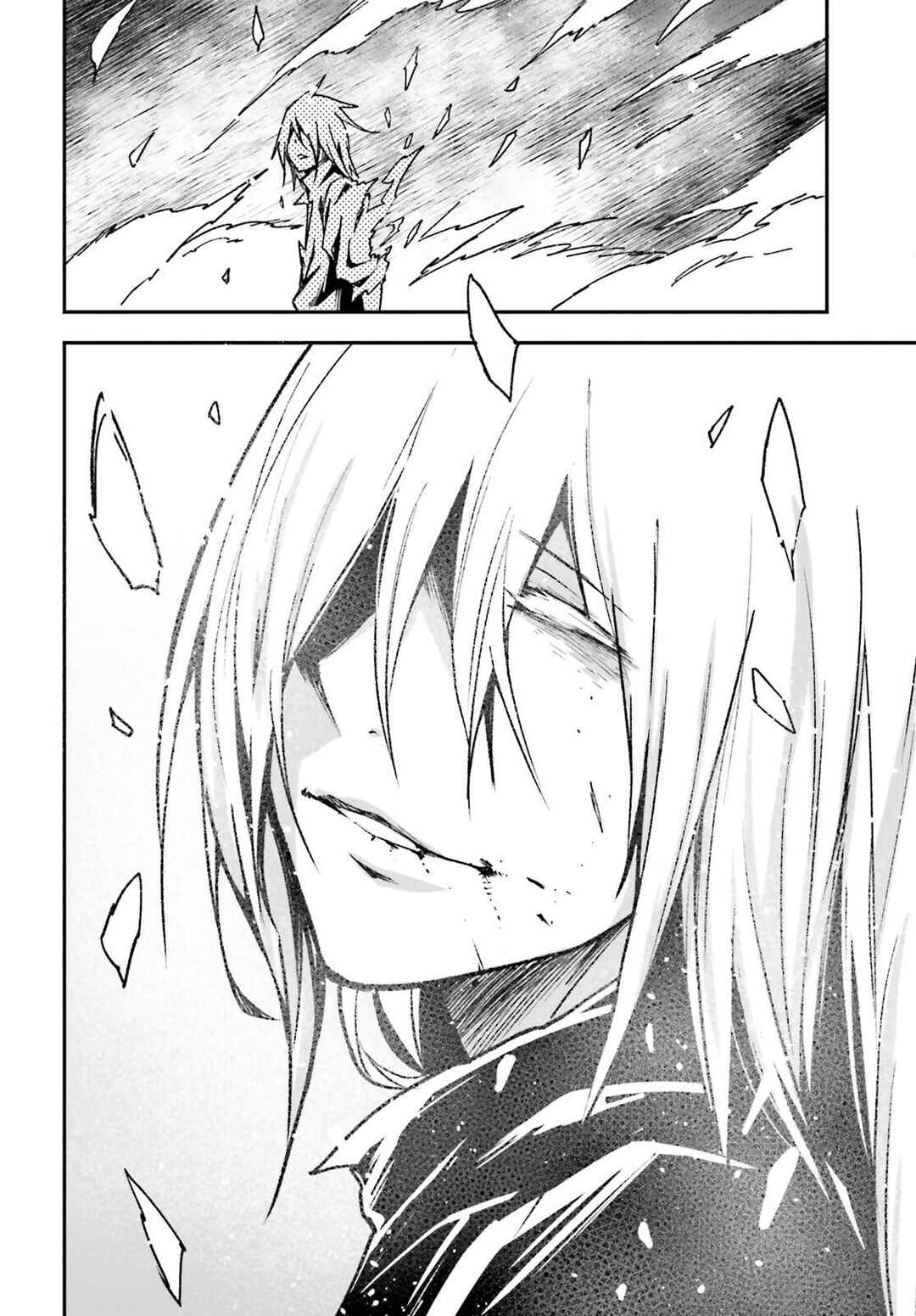 LV999 no Murabito Chapter 76 - Page 9