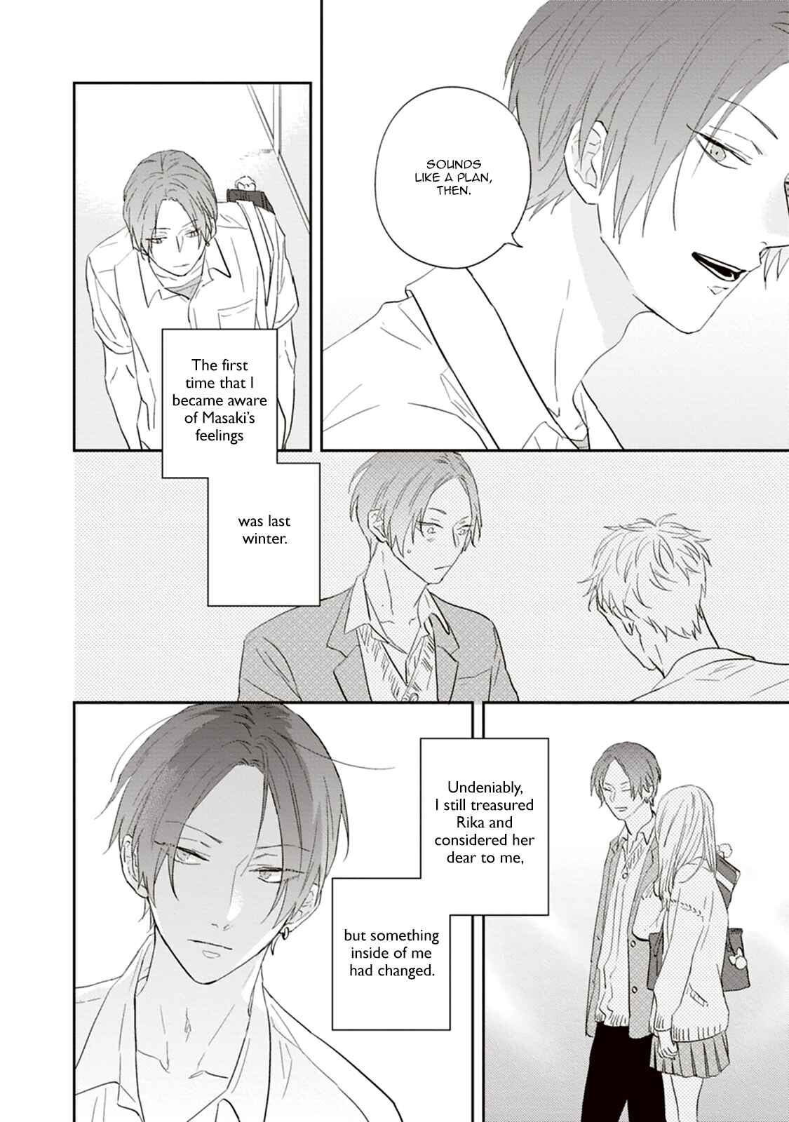 Ao no Tsubomi Chapter 3 - Page 11
