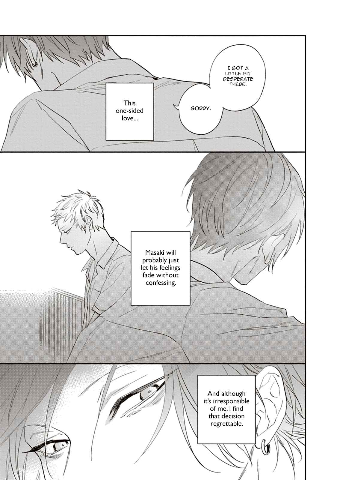 Ao no Tsubomi Chapter 3 - Page 18