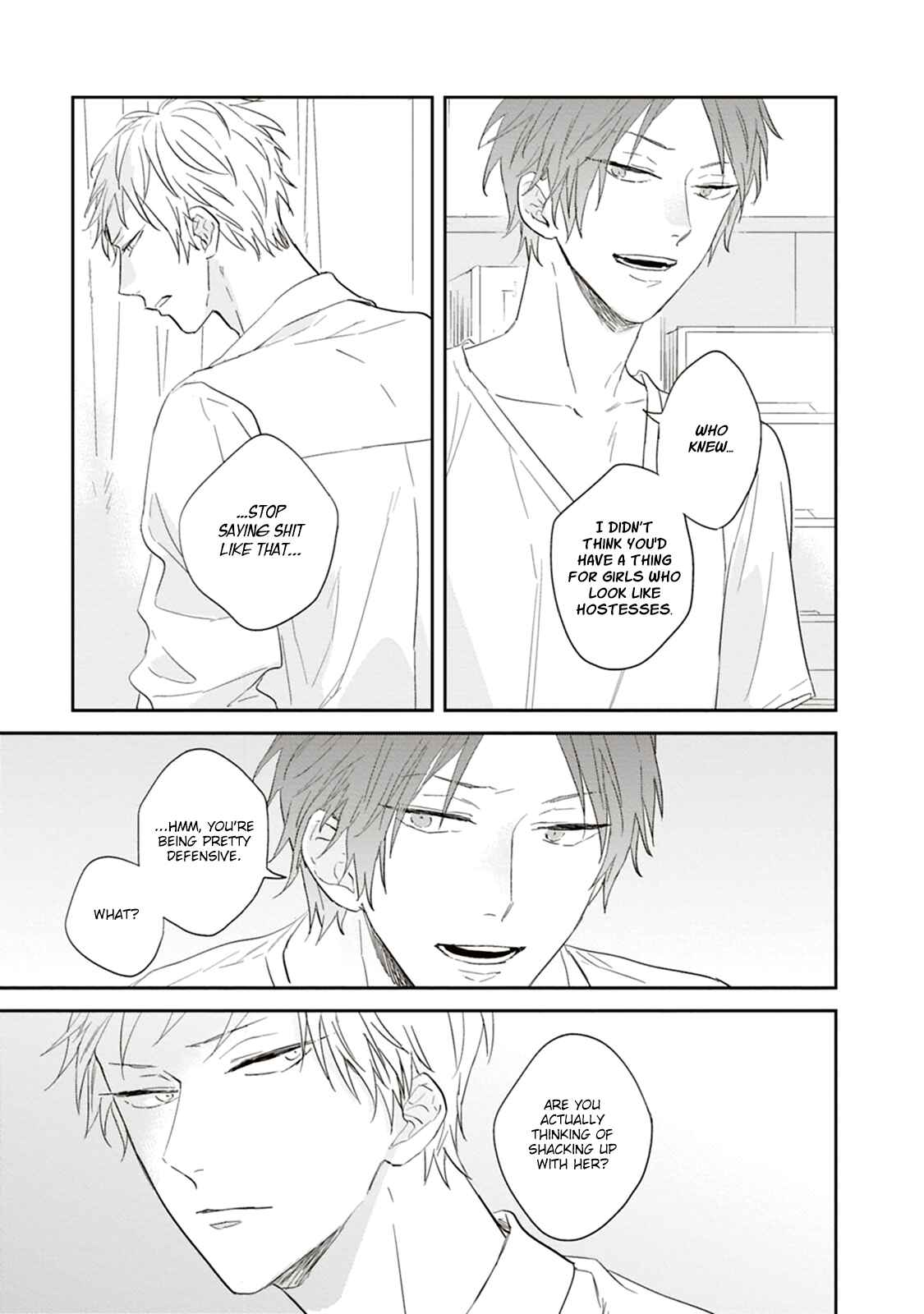 Ao no Tsubomi Chapter 3 - Page 22
