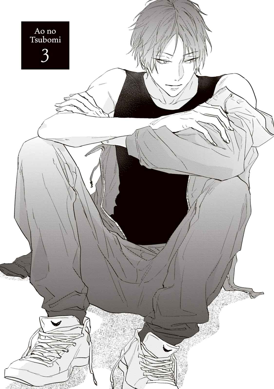 Ao no Tsubomi Chapter 3 - Page 4