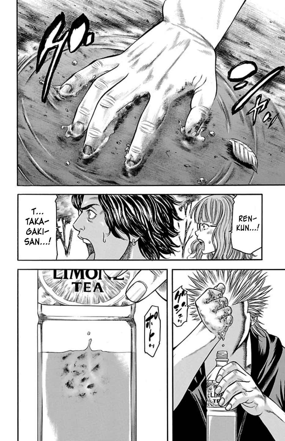 Chicken: “Drop” Zen'ya no Monogatari Chapter 76 - Page 22