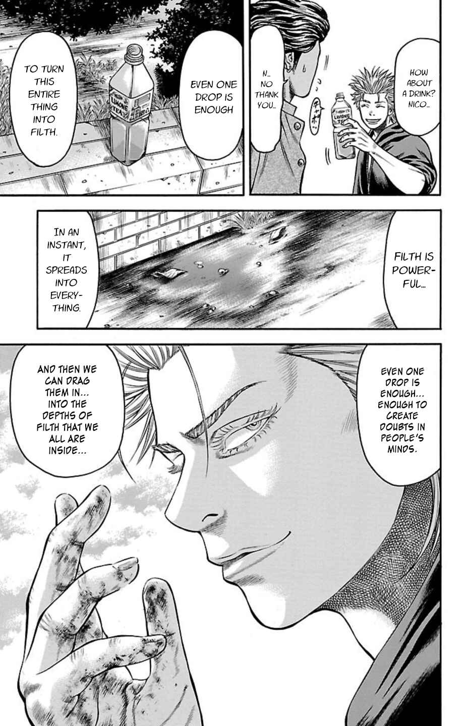 Chicken: “Drop” Zen'ya no Monogatari Chapter 76 - Page 23