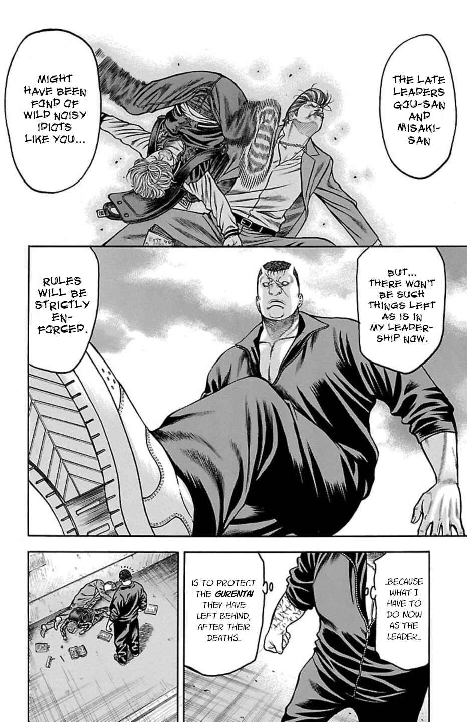 Chicken: “Drop” Zen'ya no Monogatari Chapter 76 - Page 34
