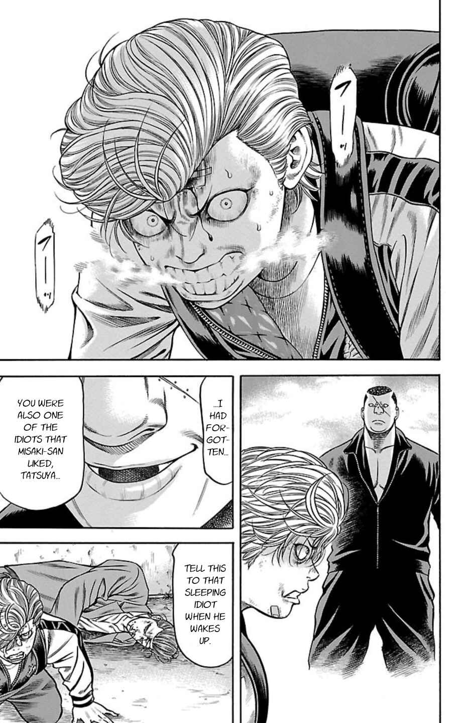 Chicken: “Drop” Zen'ya no Monogatari Chapter 76 - Page 35