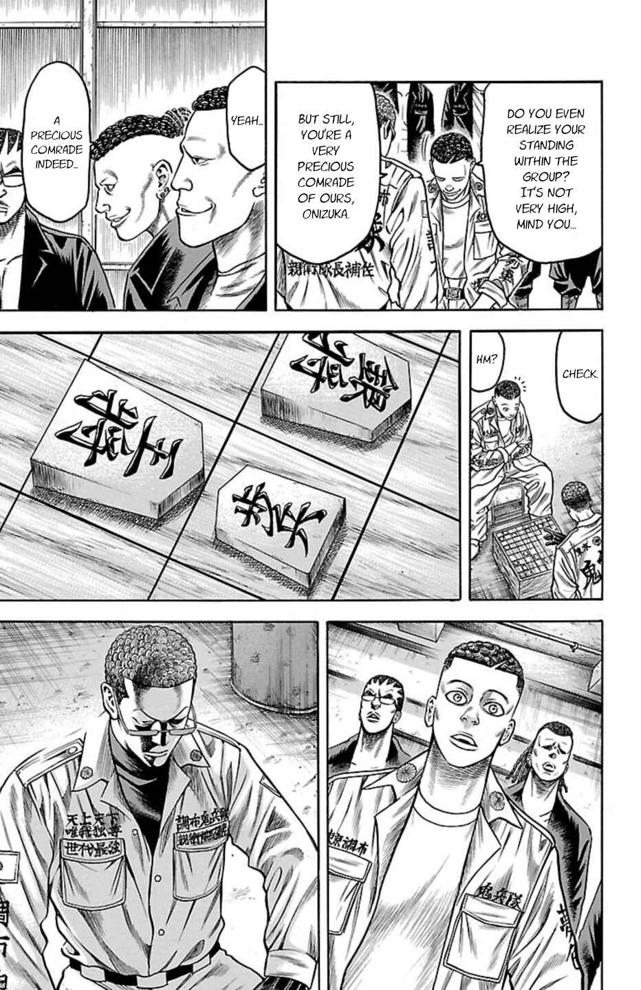 Chicken: “Drop” Zen'ya no Monogatari Chapter 76 - Page 41