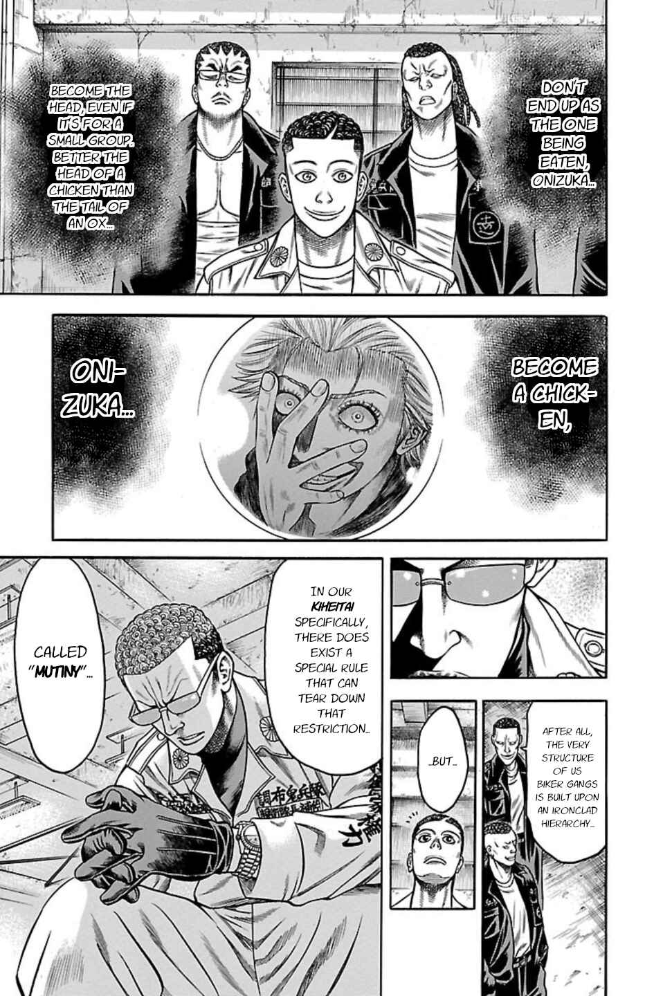 Chicken: “Drop” Zen'ya no Monogatari Chapter 76 - Page 43