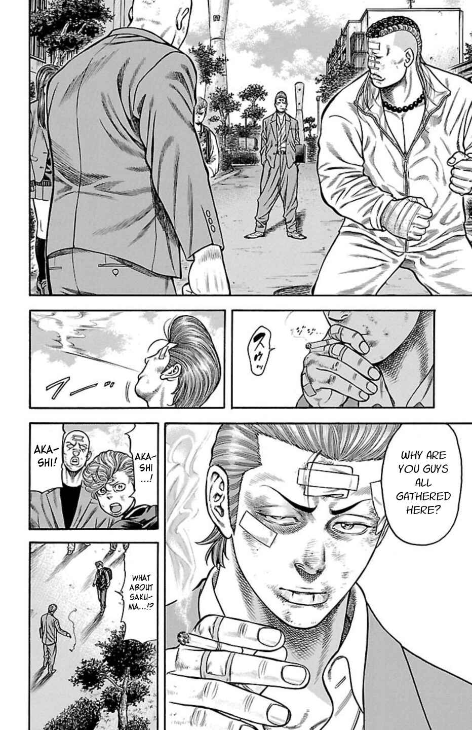 Chicken: “Drop” Zen'ya no Monogatari Chapter 76 - Page 6