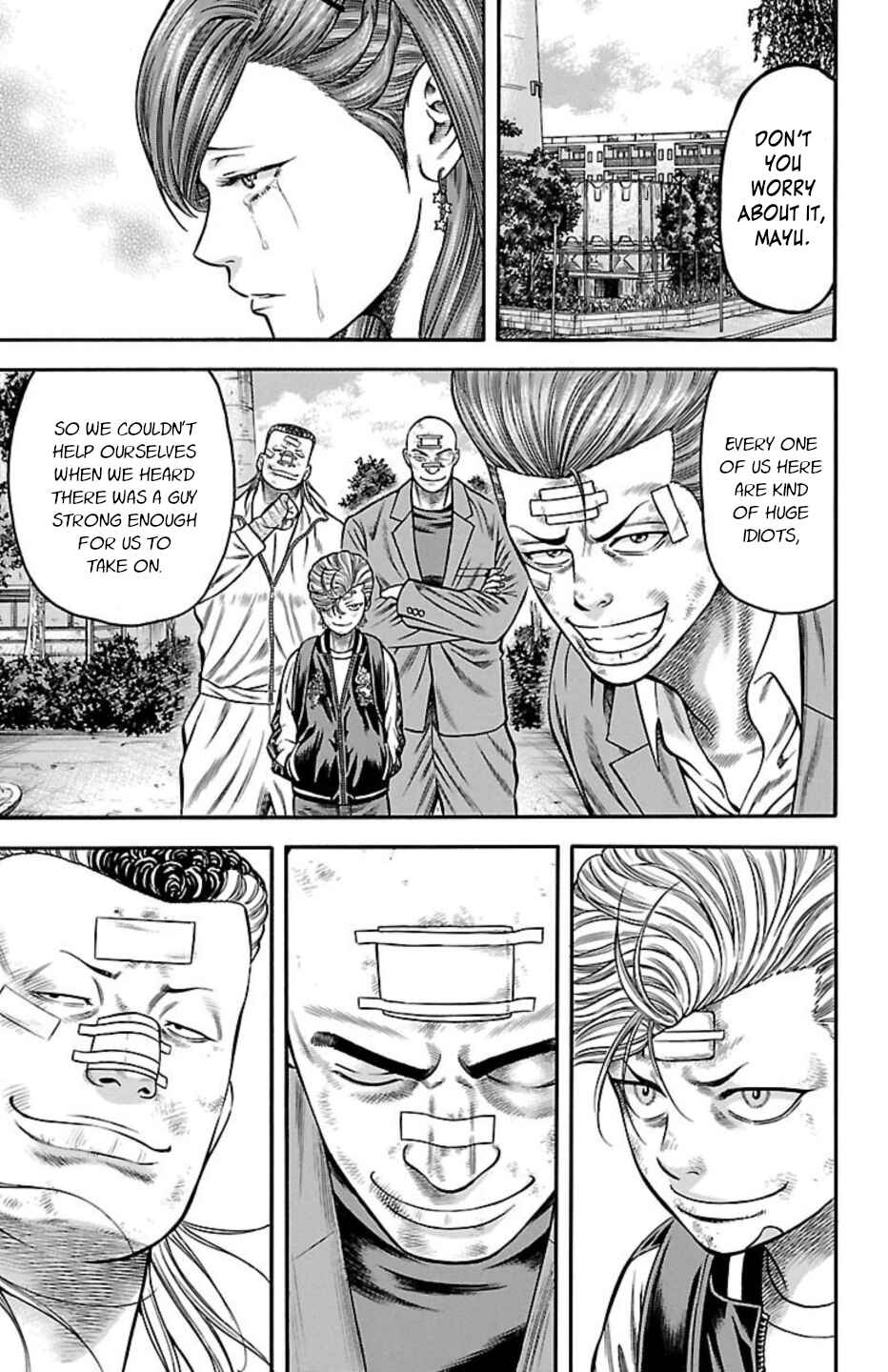 Chicken: “Drop” Zen'ya no Monogatari Chapter 76 - Page 9