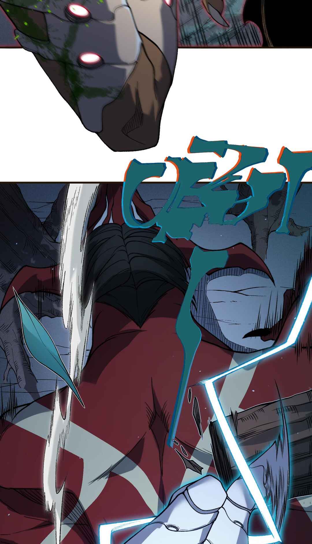 Wo, Jinhua, Emo Chapter 101 - Page 12