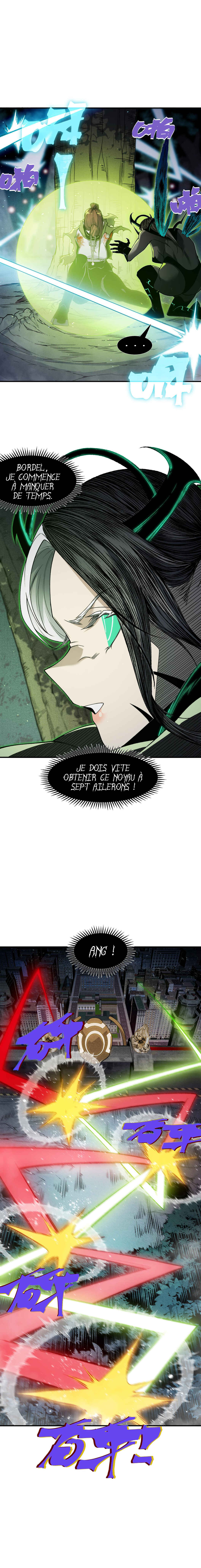 Wo, Jinhua, Emo Chapter 101 - Page 19