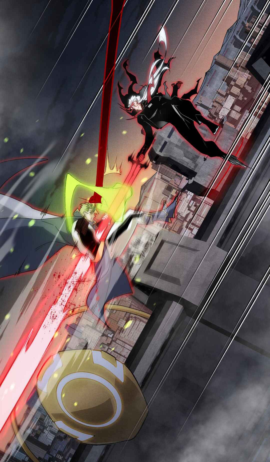 Wo, Jinhua, Emo Chapter 101 - Page 30