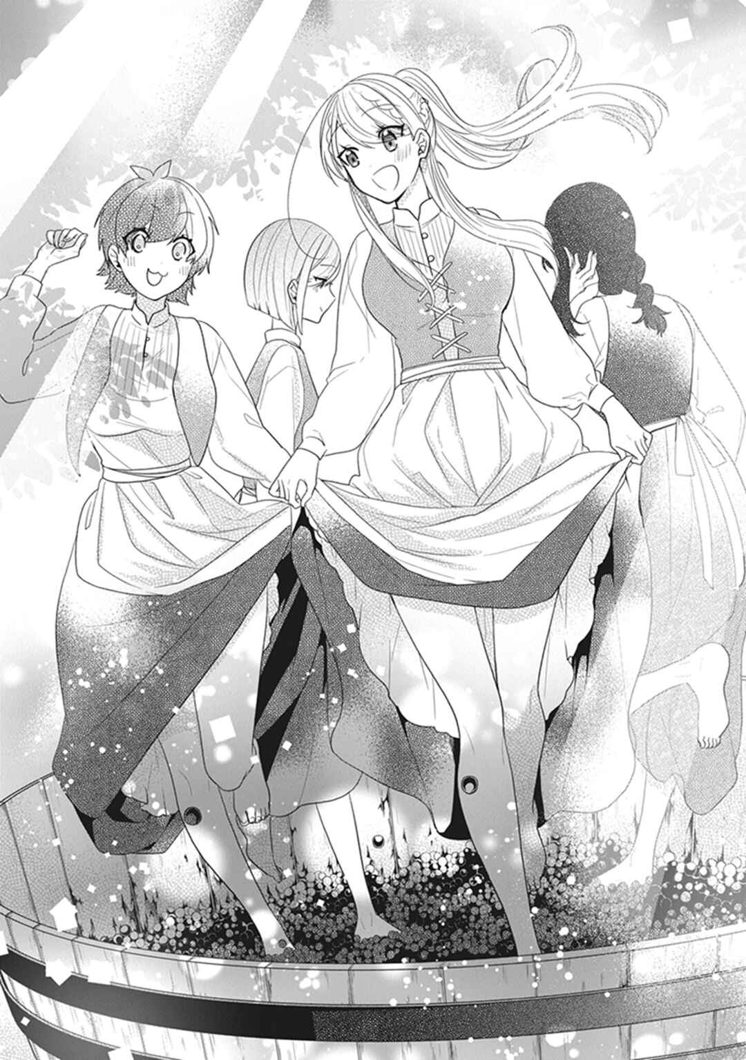 Akuyaku Reijou no Tsuihougo! Chapter 29 - Page 16