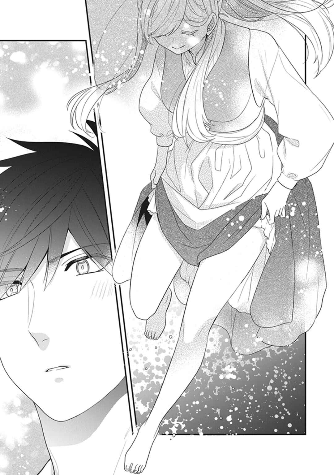Akuyaku Reijou no Tsuihougo! Chapter 29 - Page 17
