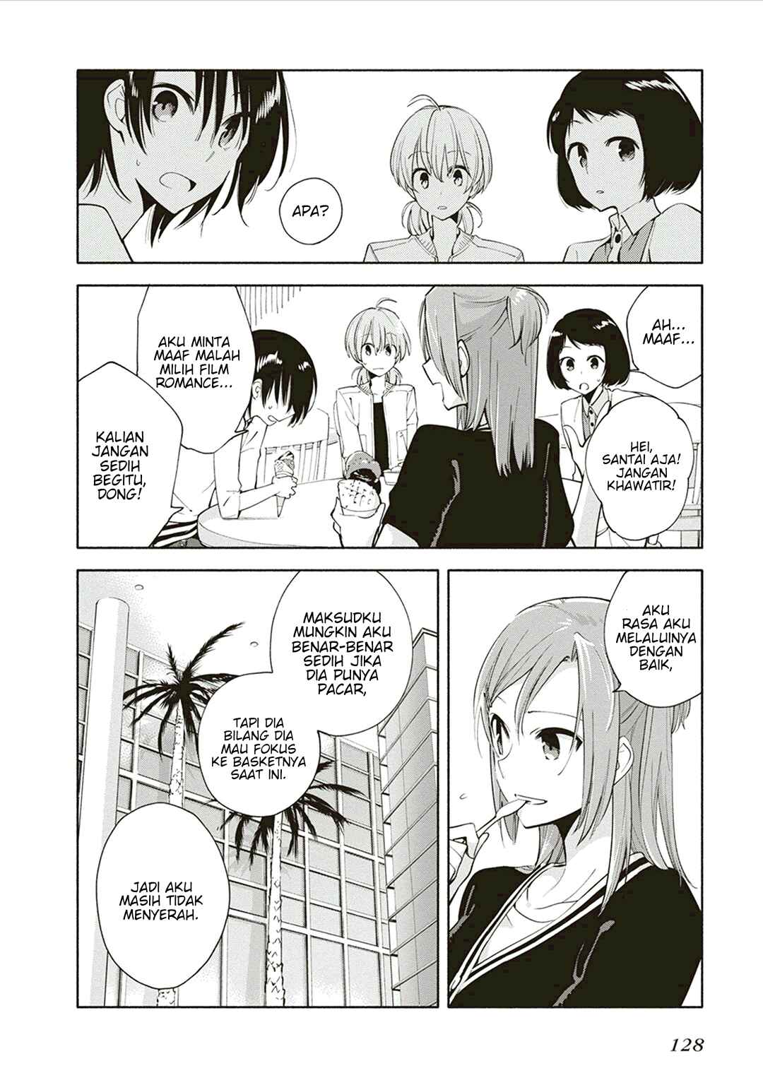 Yagate Kimi ni Naru Chapter 4 - Page 16