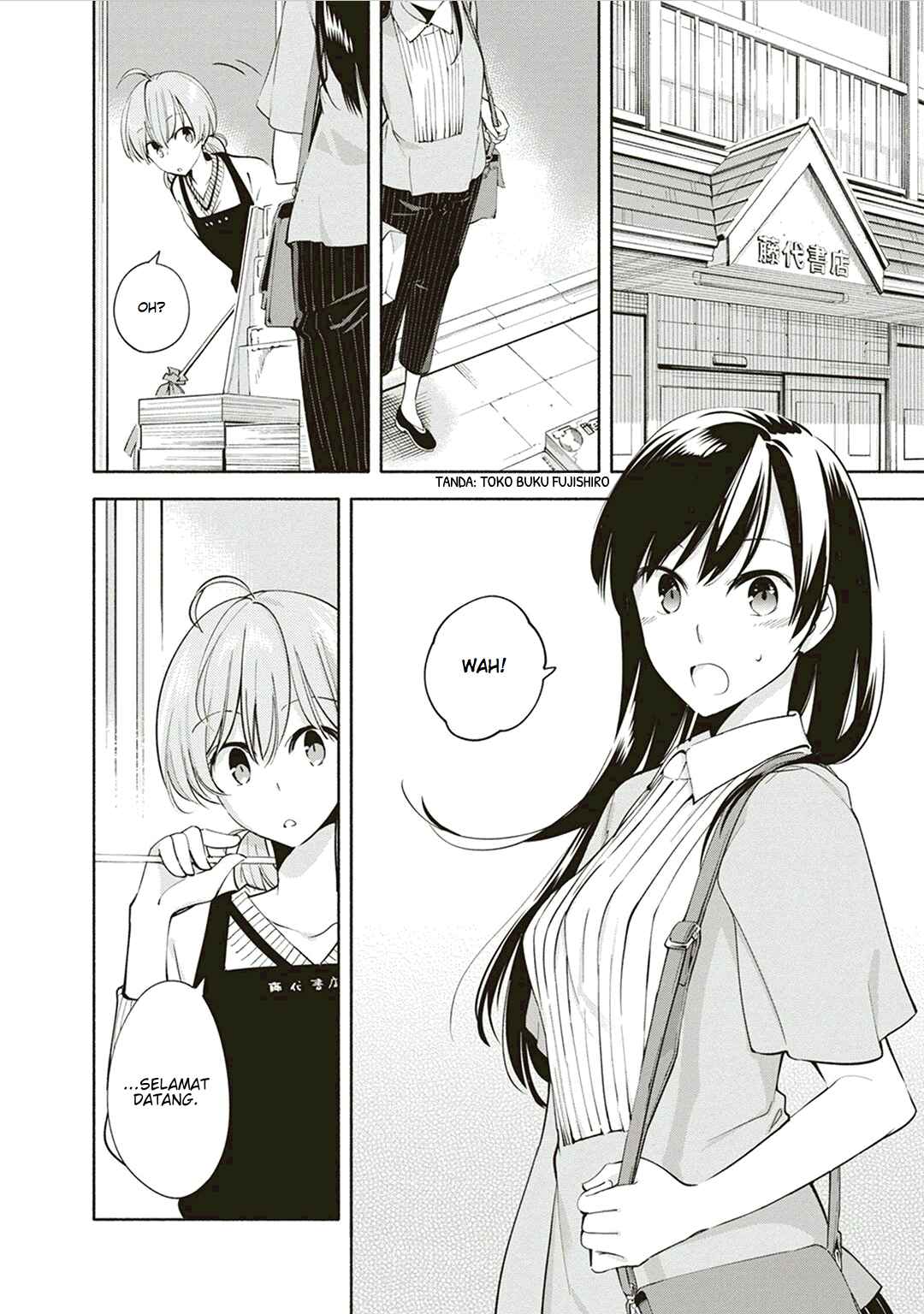 Yagate Kimi ni Naru Chapter 4 - Page 20