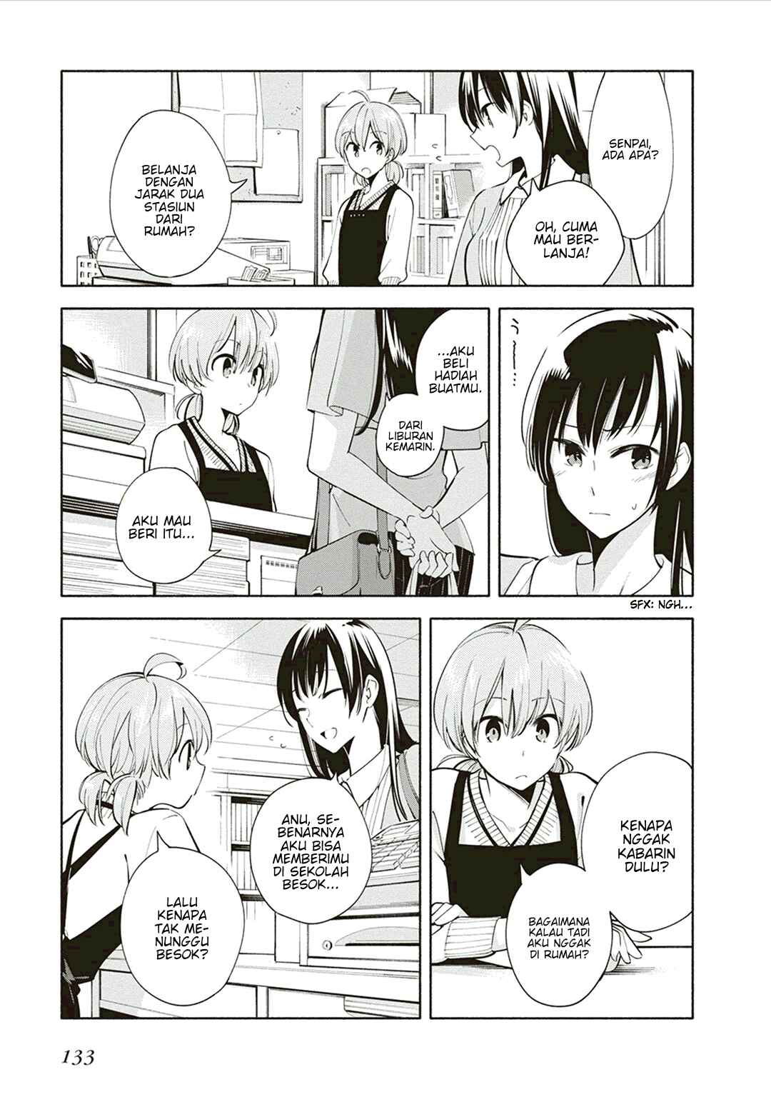 Yagate Kimi ni Naru Chapter 4 - Page 21