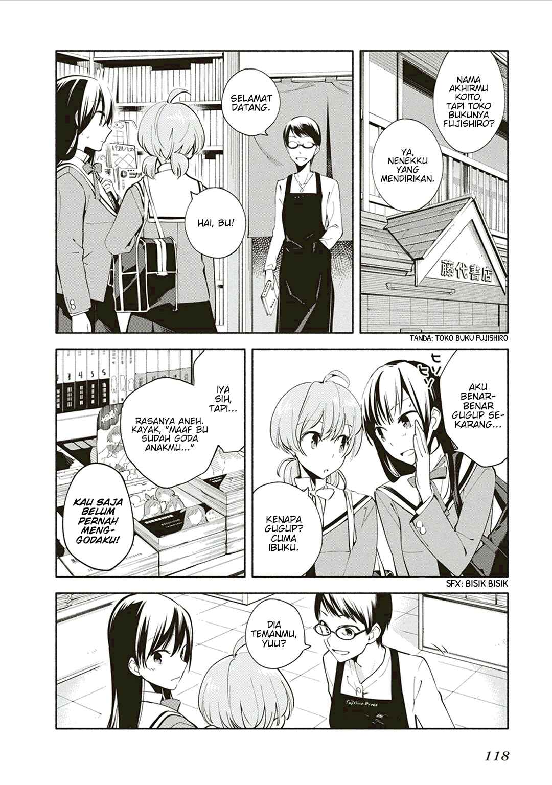 Yagate Kimi ni Naru Chapter 4 - Page 6
