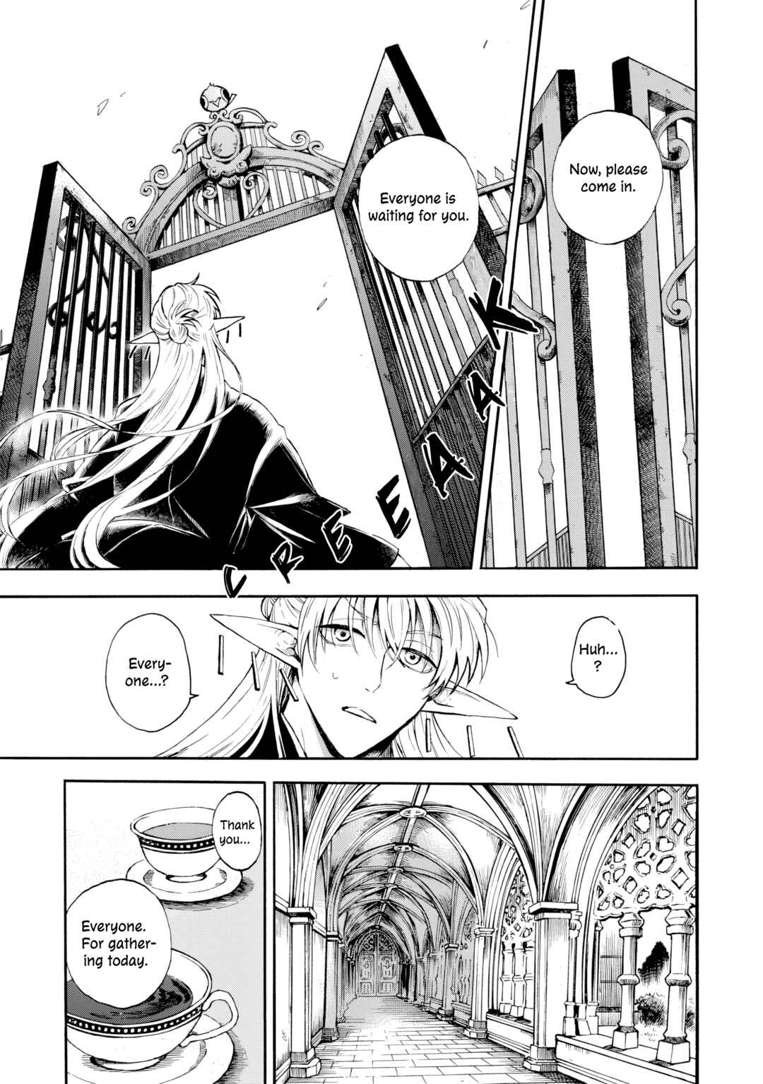 Yuusha Izoku Chapter 1 - Page 14
