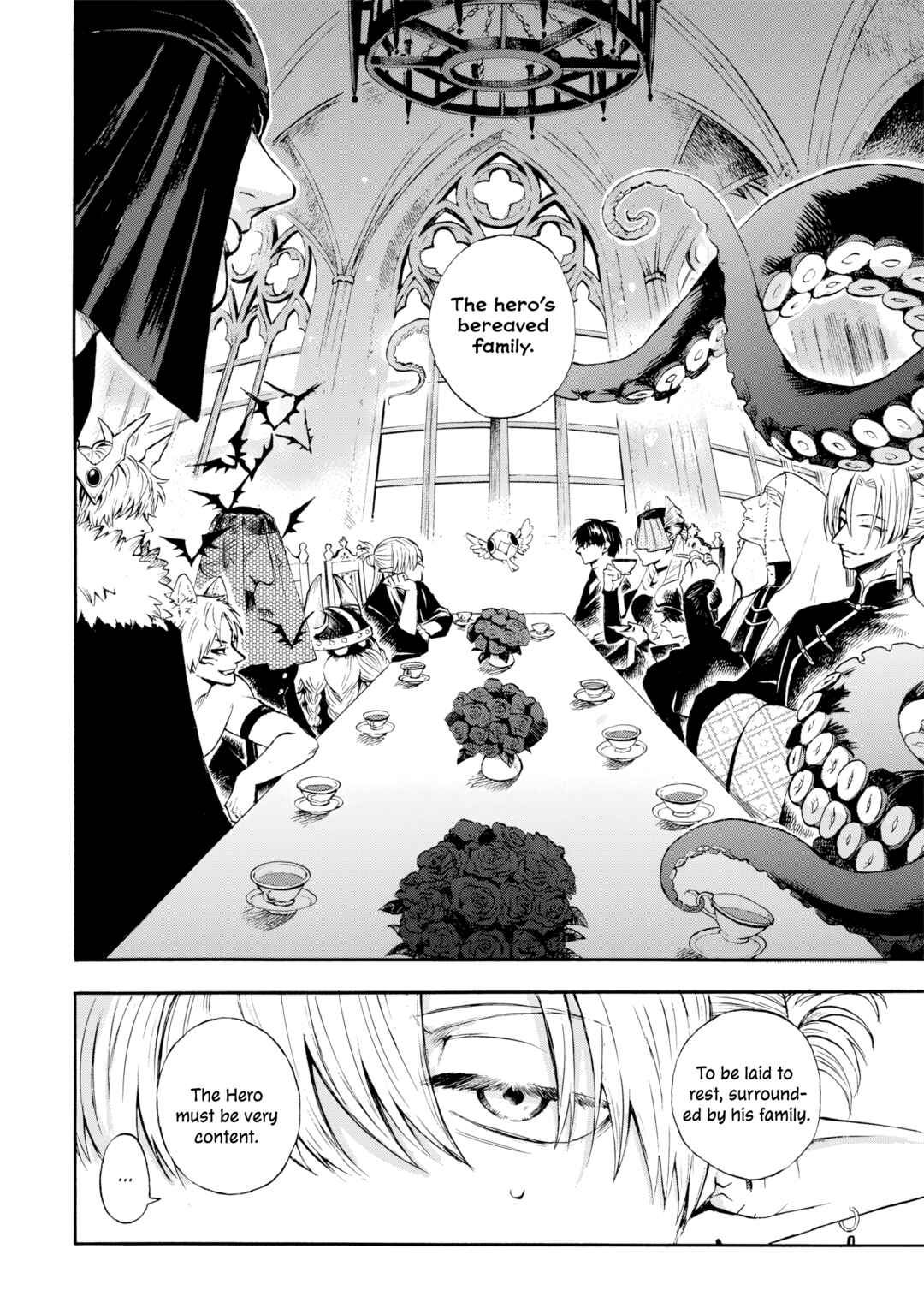 Yuusha Izoku Chapter 1 - Page 15