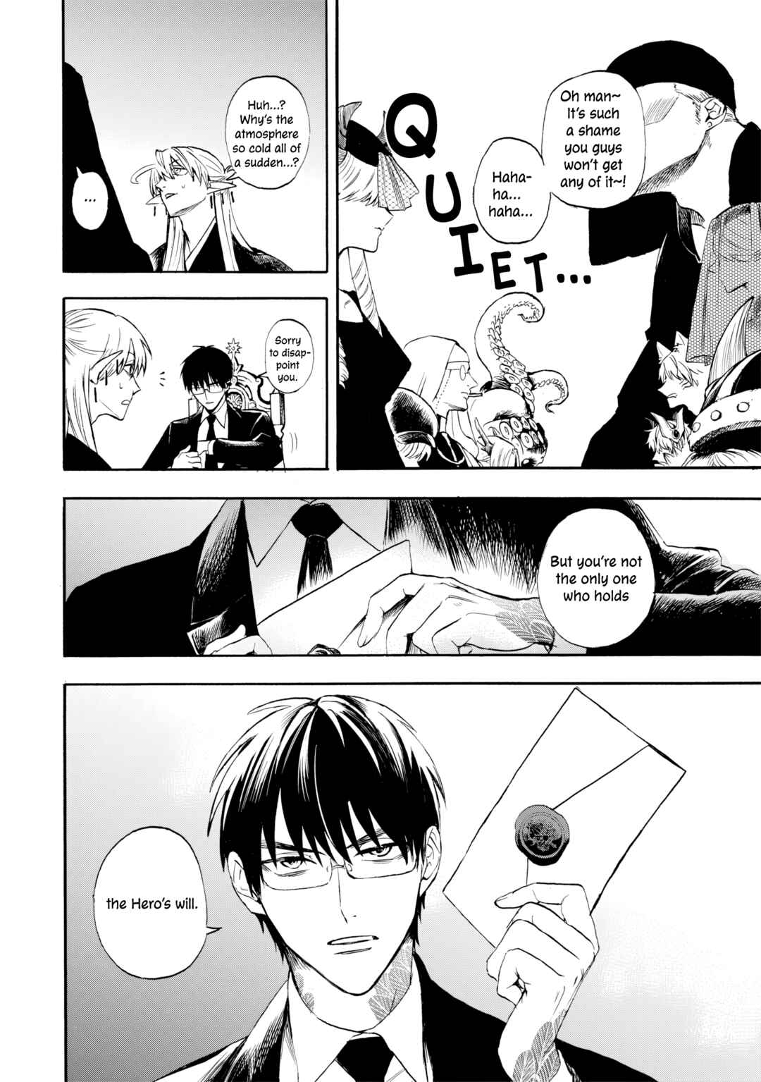 Yuusha Izoku Chapter 1 - Page 19