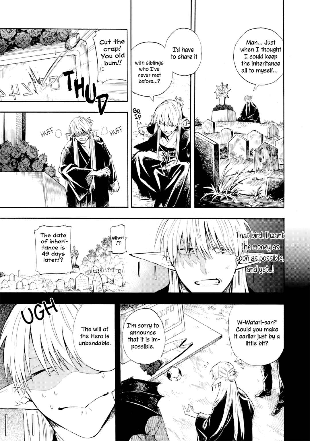 Yuusha Izoku Chapter 1 - Page 22