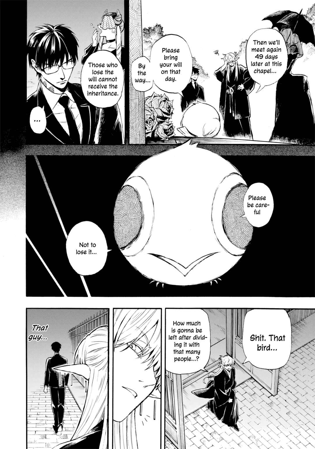 Yuusha Izoku Chapter 1 - Page 23