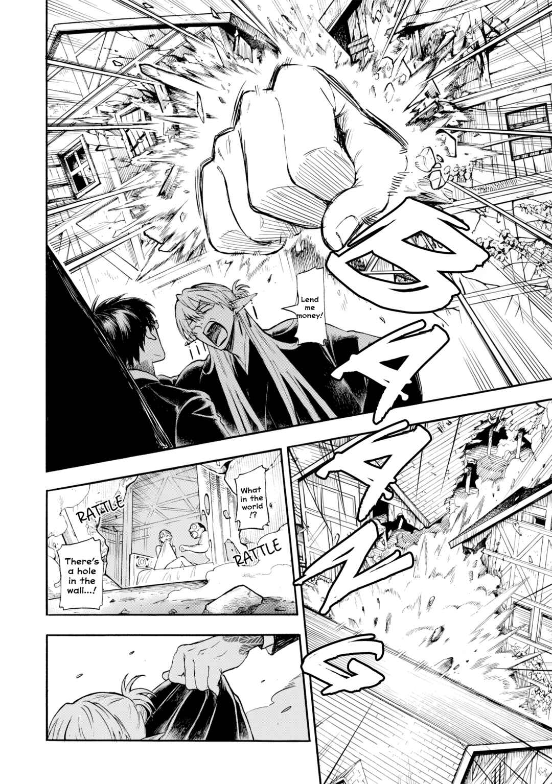Yuusha Izoku Chapter 1 - Page 27