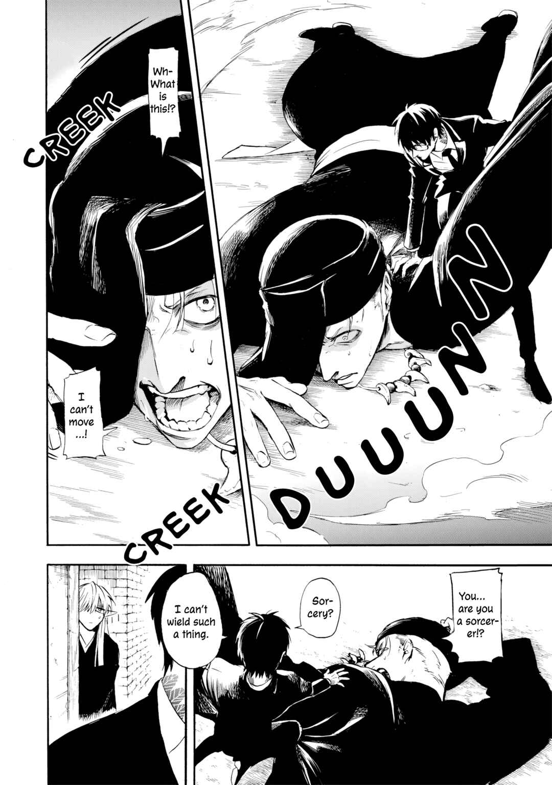 Yuusha Izoku Chapter 1 - Page 35