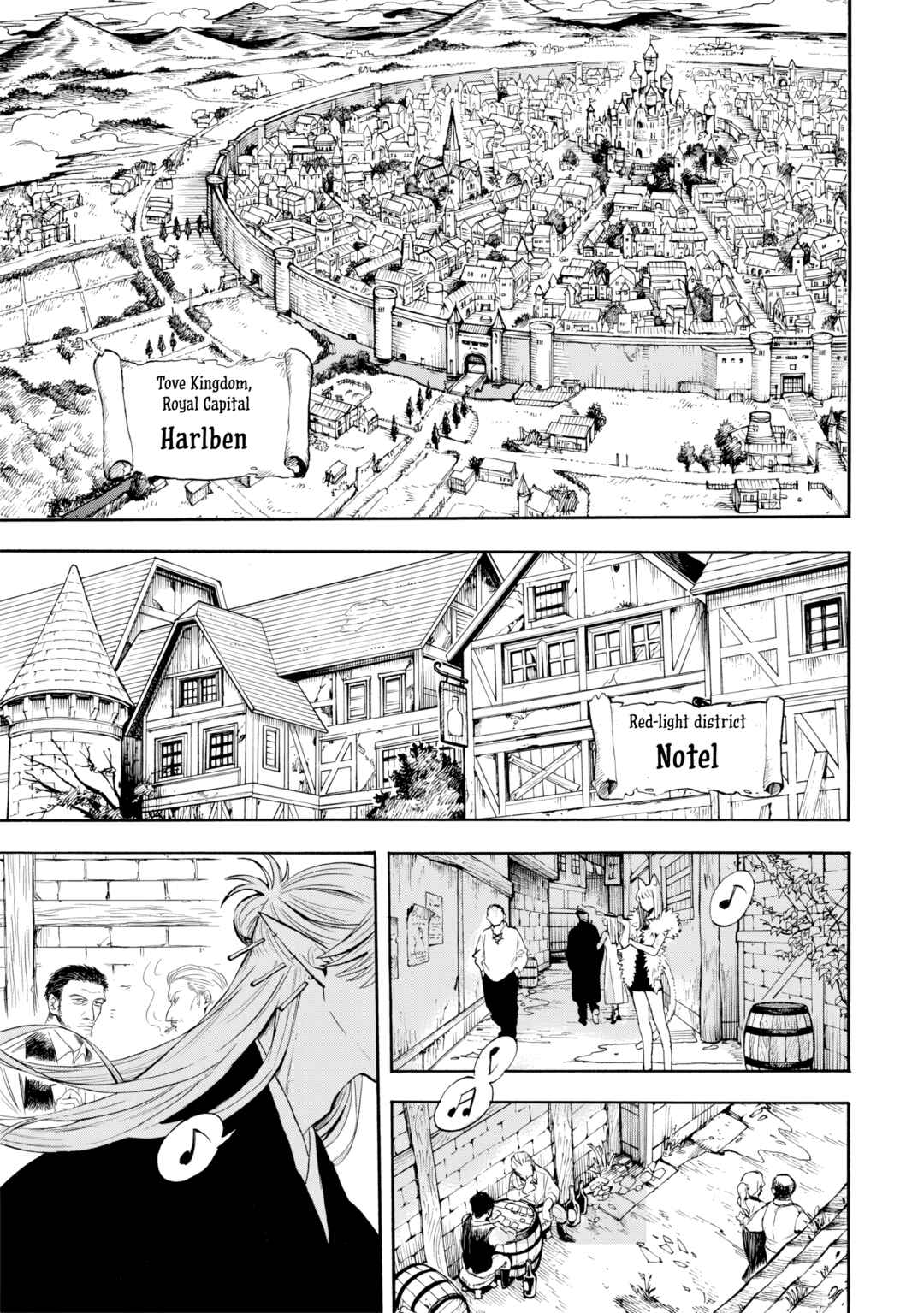 Yuusha Izoku Chapter 1 - Page 4