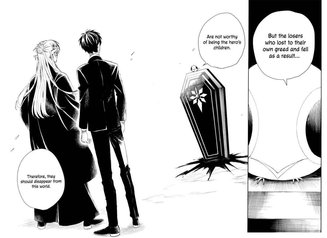 Yuusha Izoku Chapter 1 - Page 45