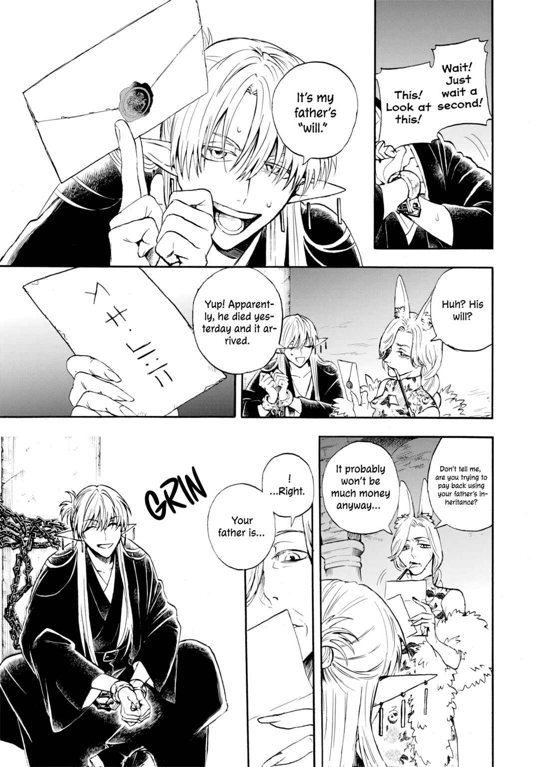 Yuusha Izoku Chapter 1 - Page 8
