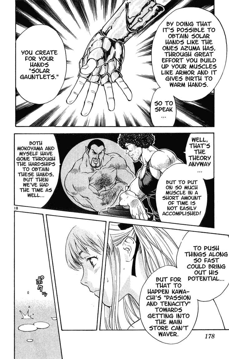 Yakitate!! Japan Chapter 15 - Page 18