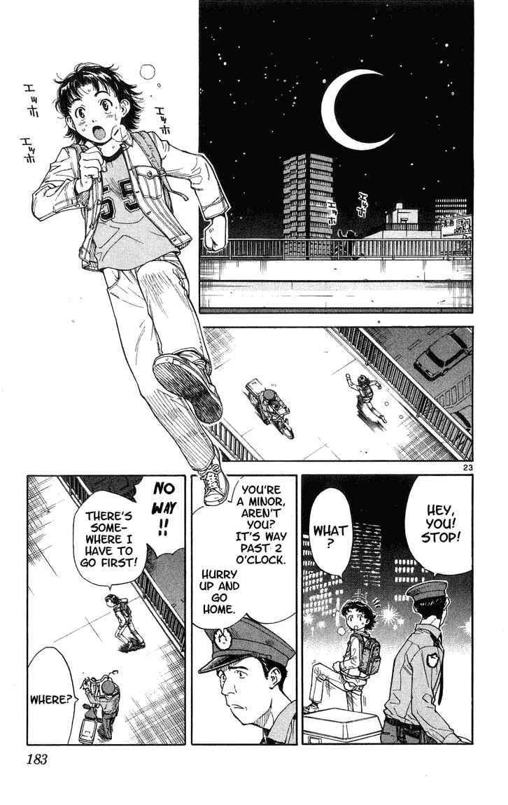 Yakitate!! Japan Chapter 15 - Page 23