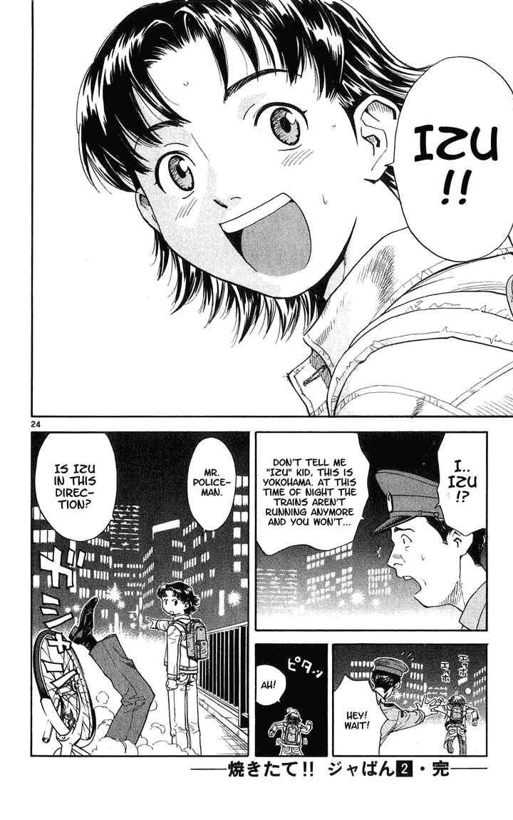 Yakitate!! Japan Chapter 15 - Page 24