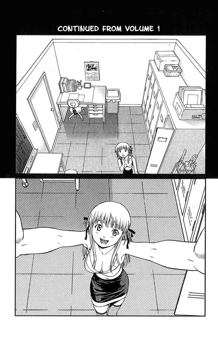 Yakitate!! Japan Chapter 15 - Page 26