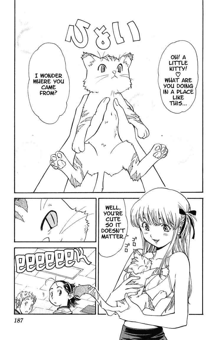 Yakitate!! Japan Chapter 15 - Page 27