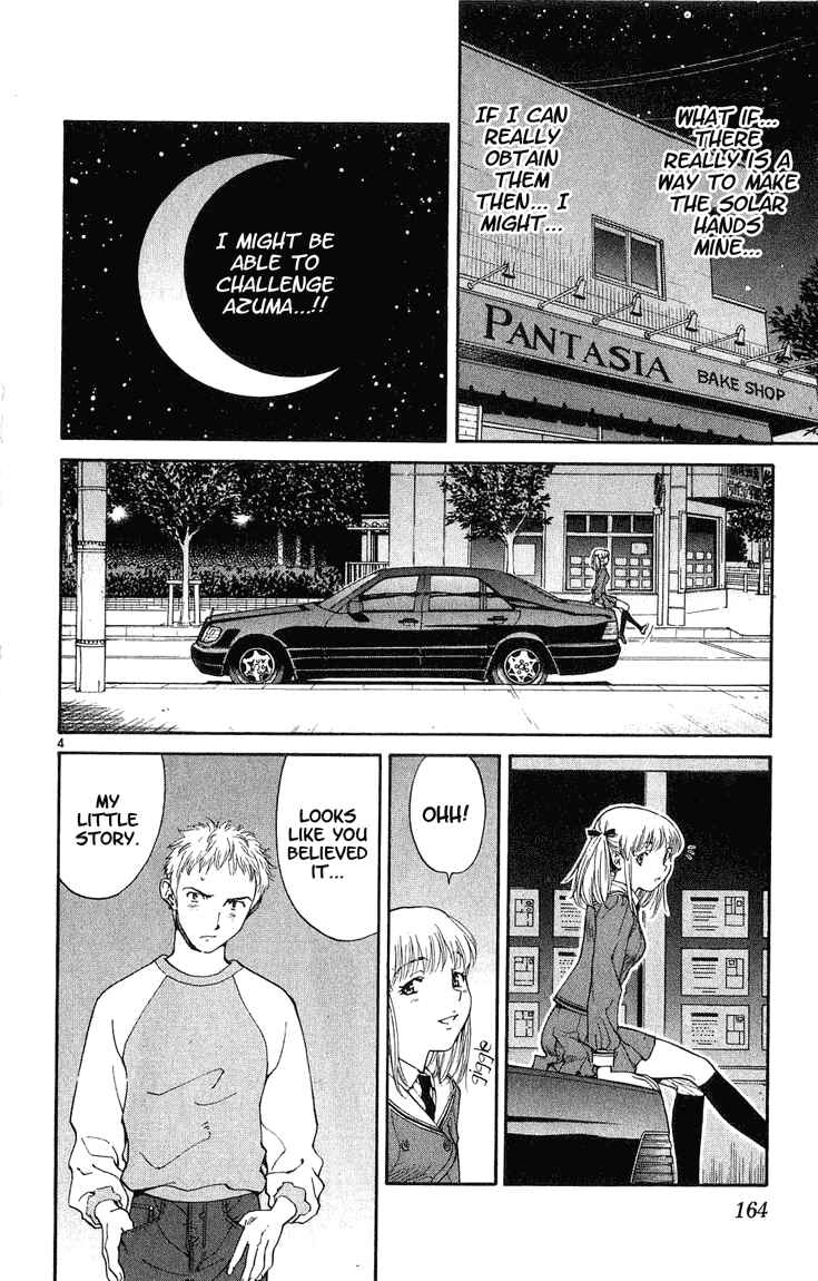 Yakitate!! Japan Chapter 15 - Page 4