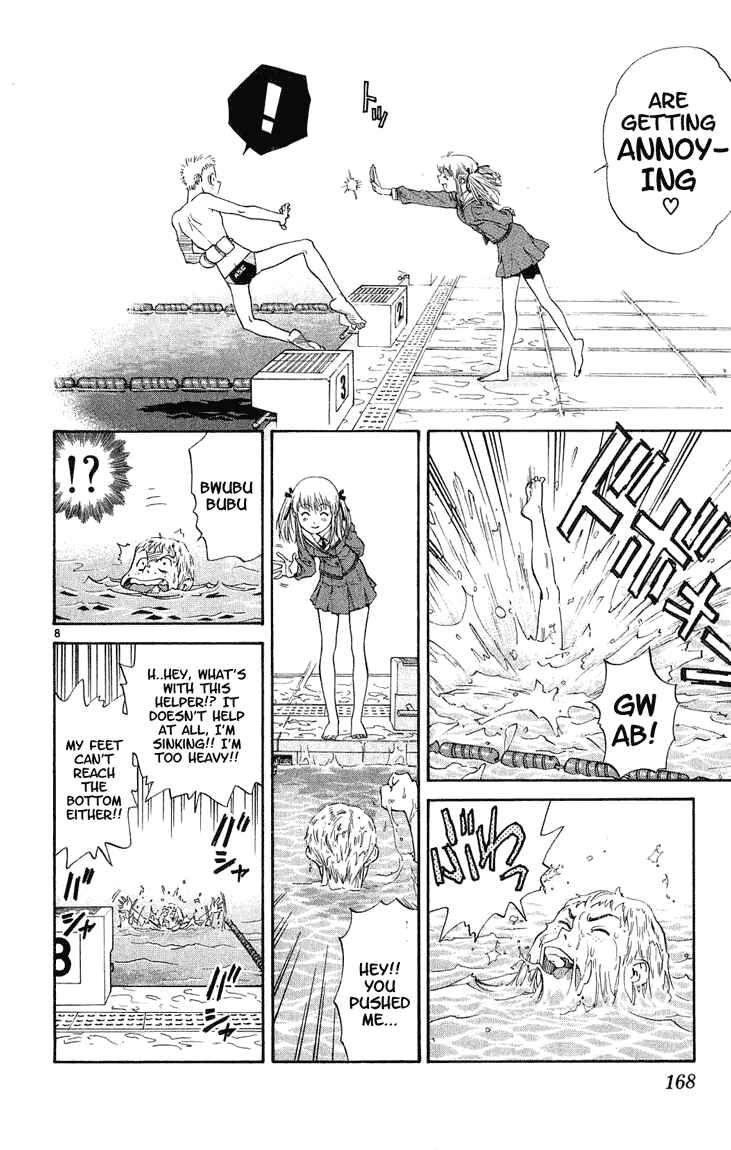 Yakitate!! Japan Chapter 15 - Page 8