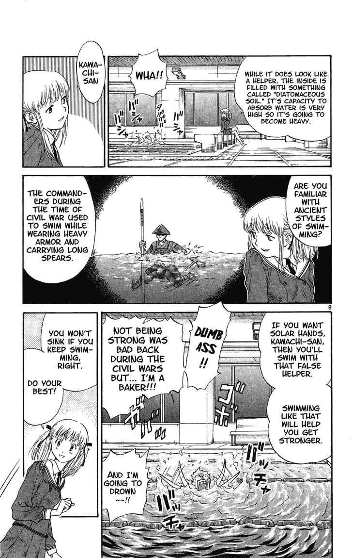 Yakitate!! Japan Chapter 15 - Page 9
