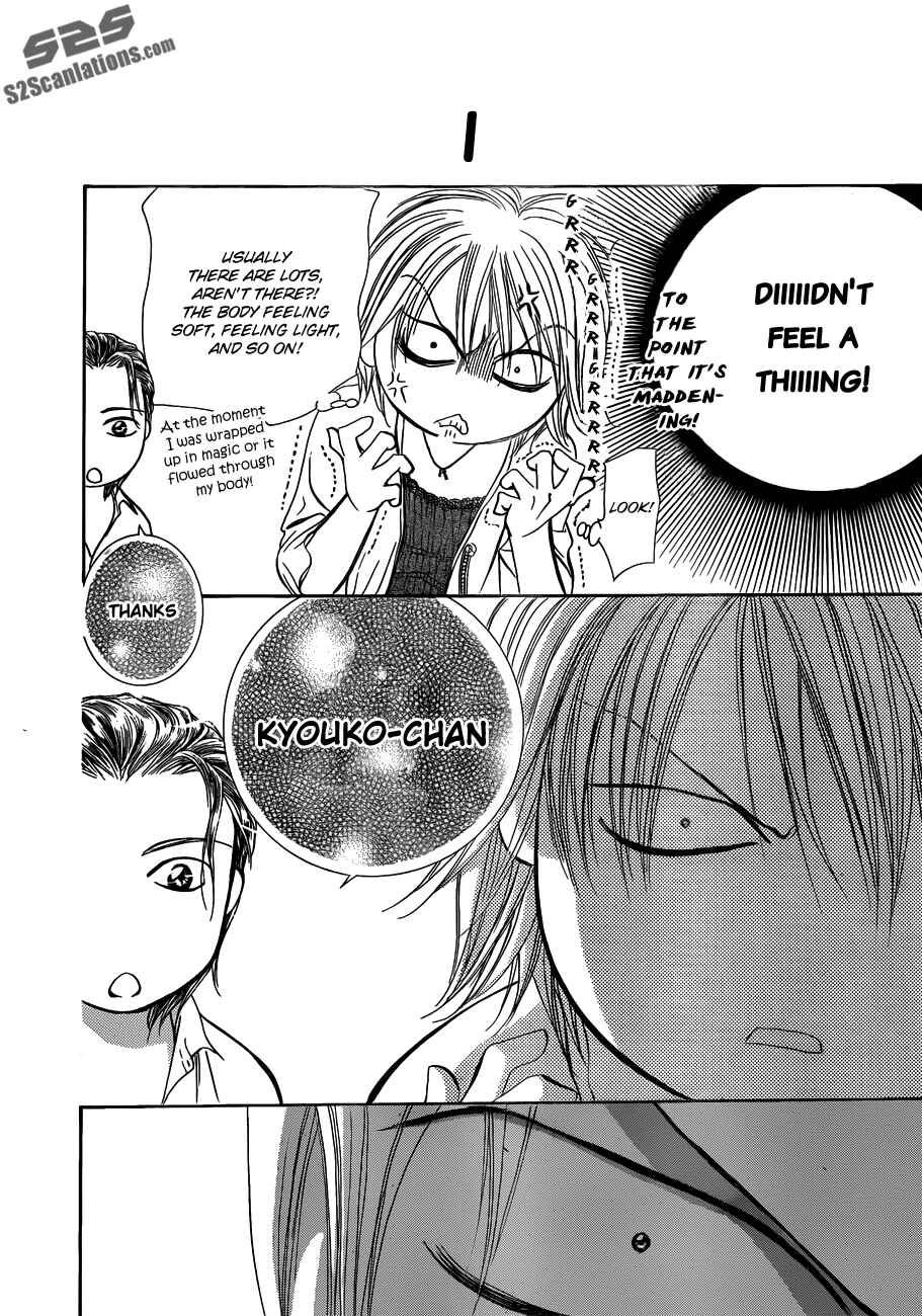 Skip Beat! Chapter 206 - Page 12