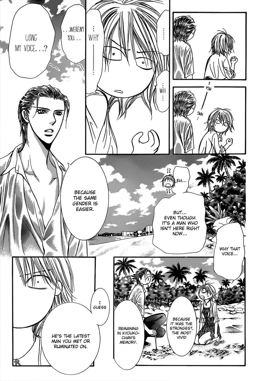 Skip Beat! Chapter 206 - Page 13