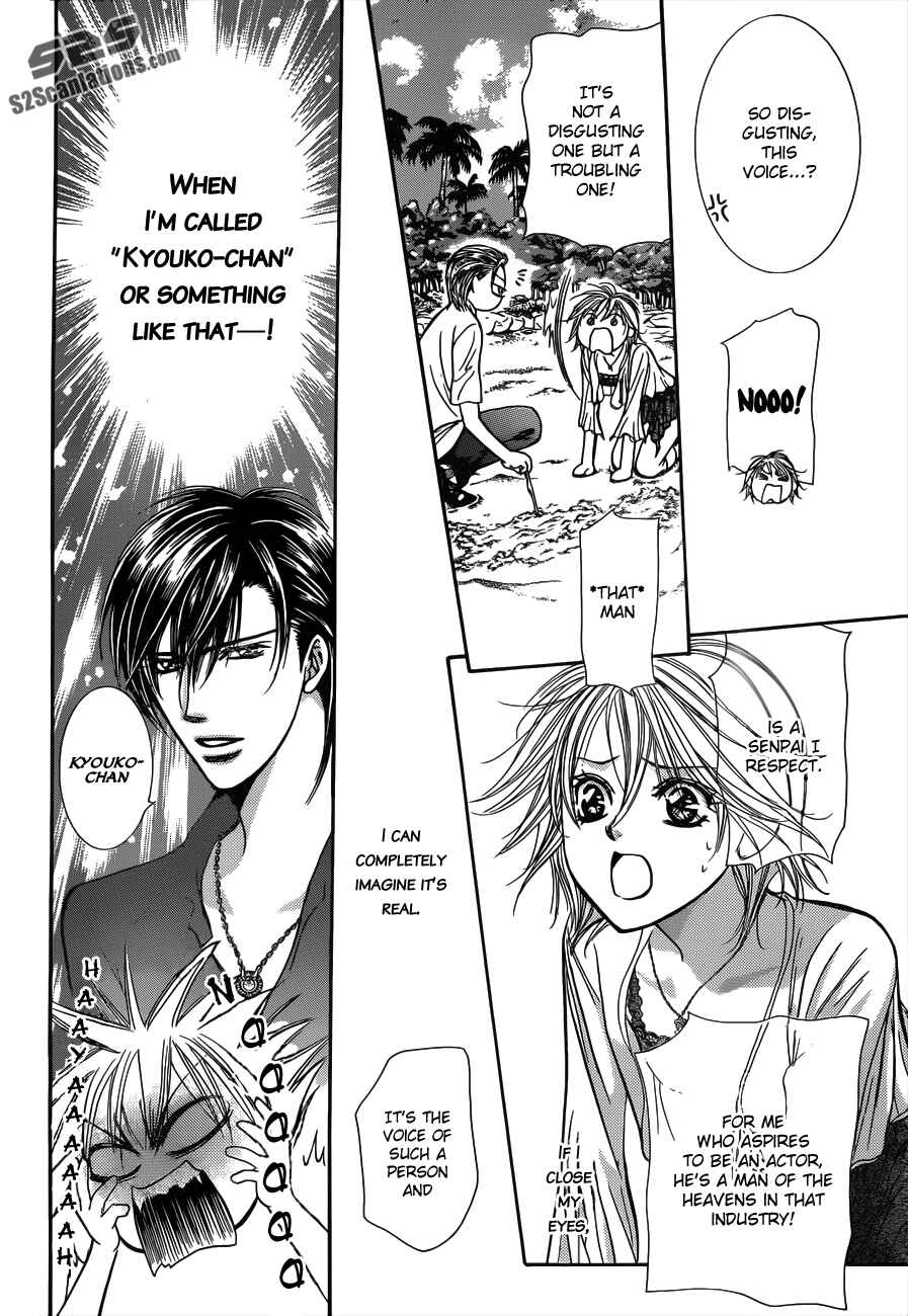 Skip Beat! Chapter 206 - Page 16