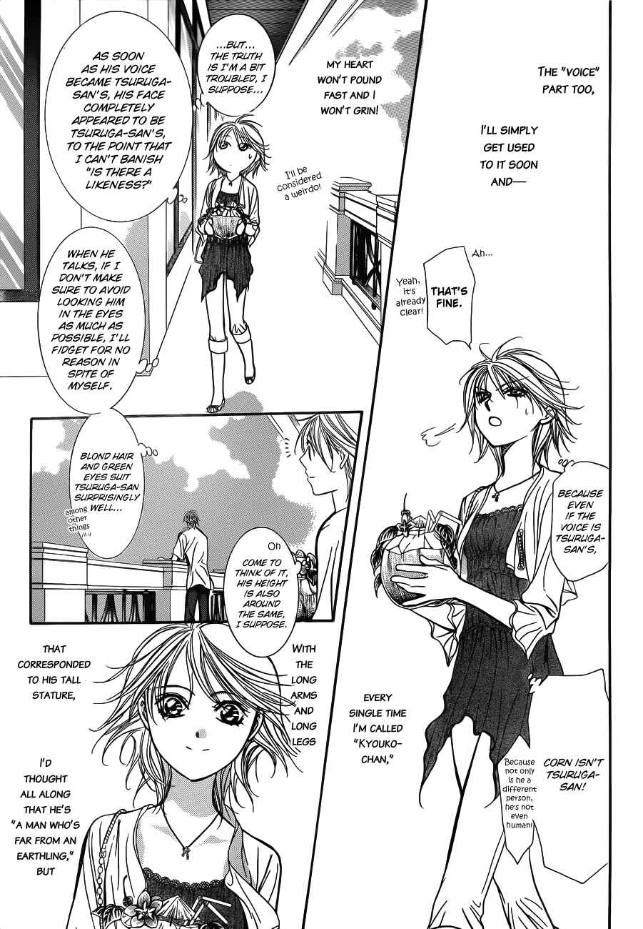 Skip Beat! Chapter 206 - Page 19