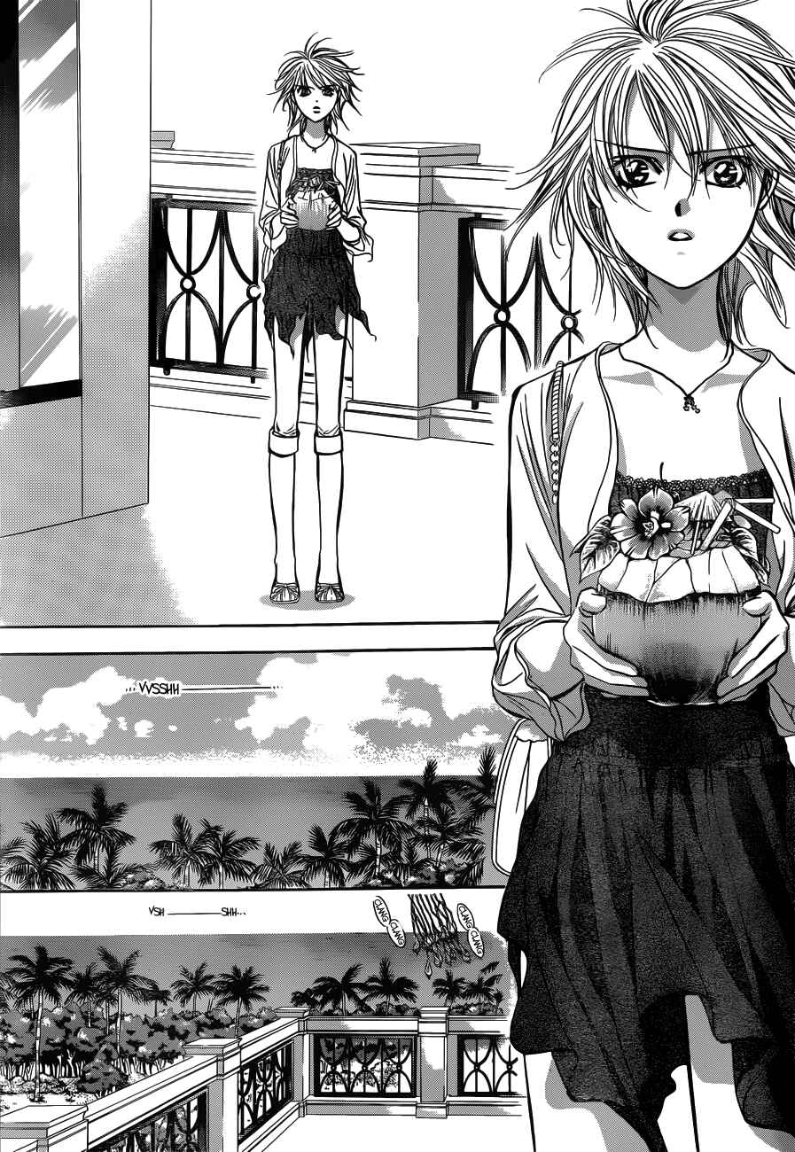 Skip Beat! Chapter 206 - Page 21