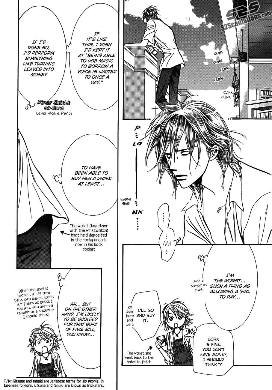 Skip Beat! Chapter 206 - Page 22